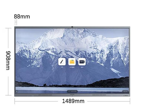 MAXHUB CF65MA 会议平板 智能互动屏 65英寸