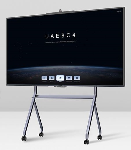 MAXHUB ND65CMA Specifications Table