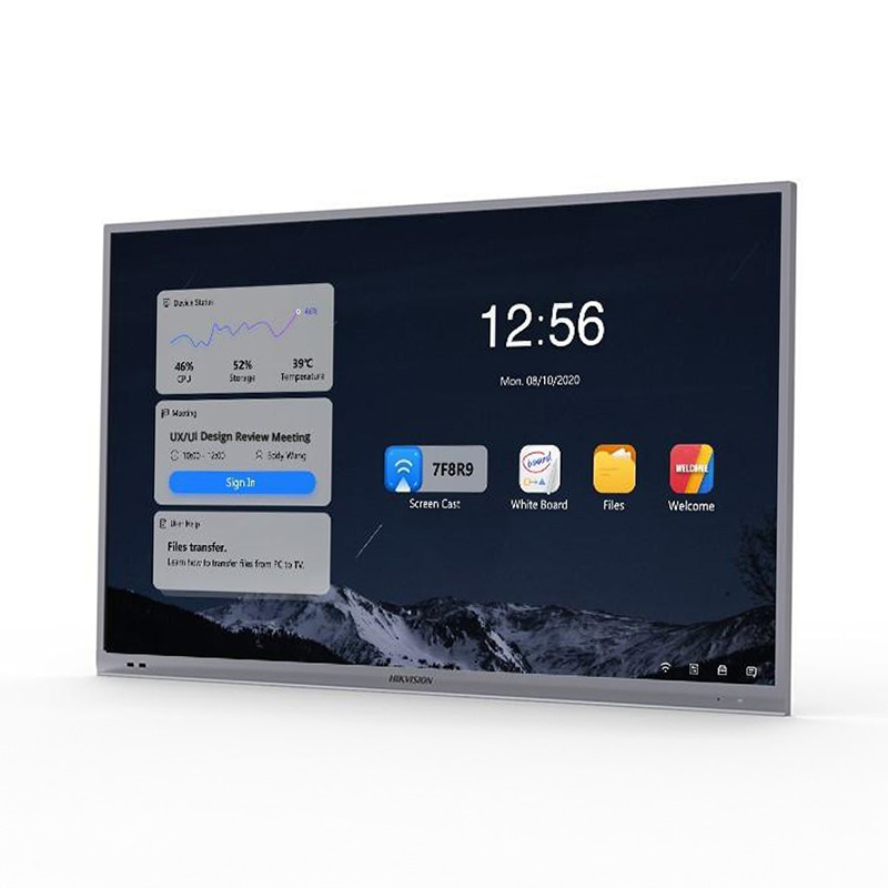 海康威视 DS-D5B86RB/FL 交互式智能平板