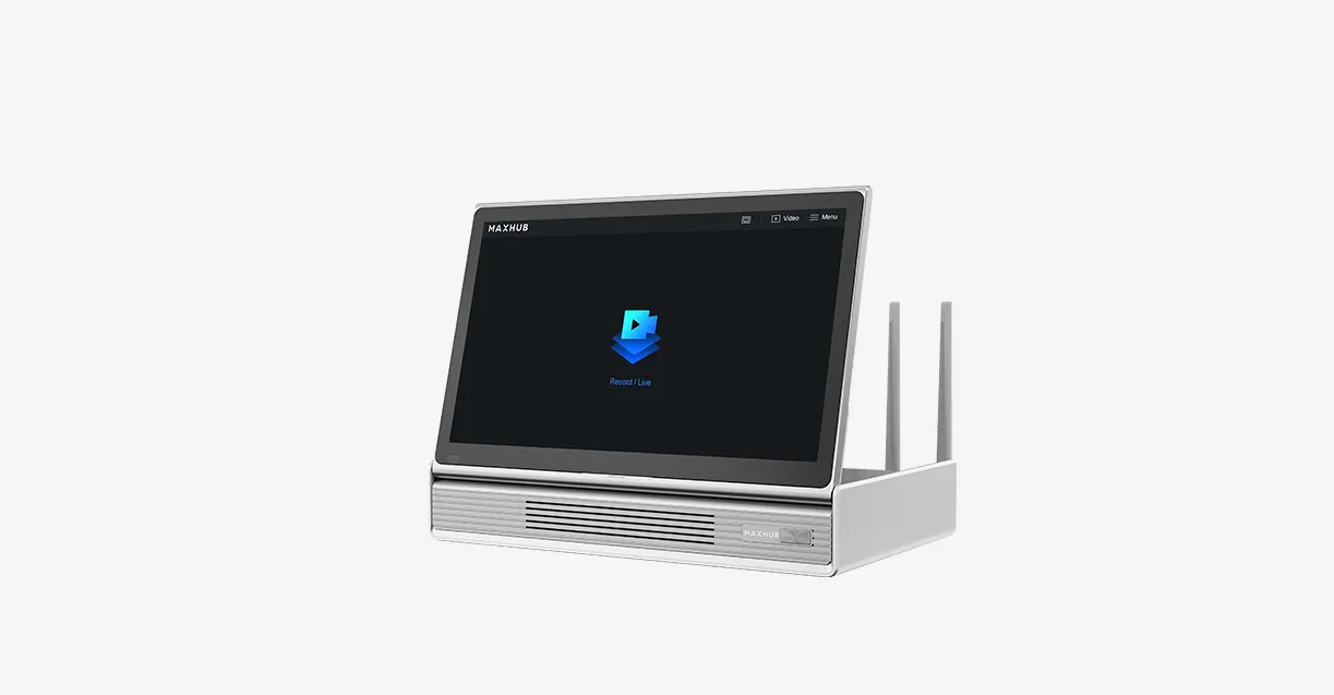 MAXHUB 便携式录播系统主机