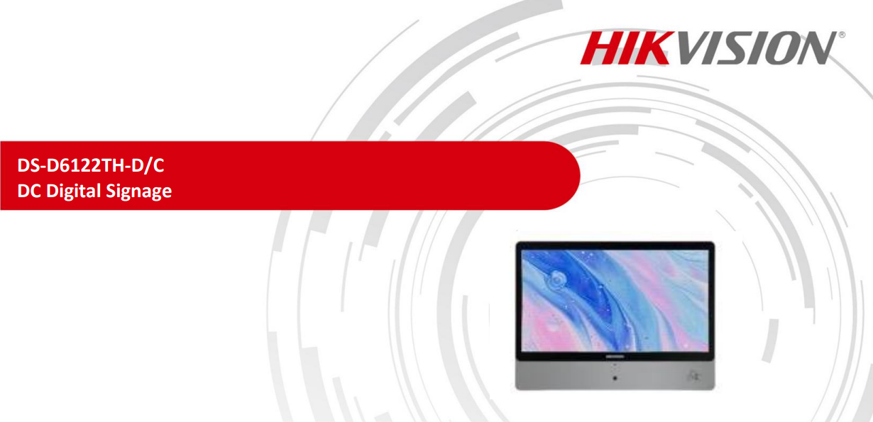 海康威视 DS-D6122TH-D/C 智能面部识别终端