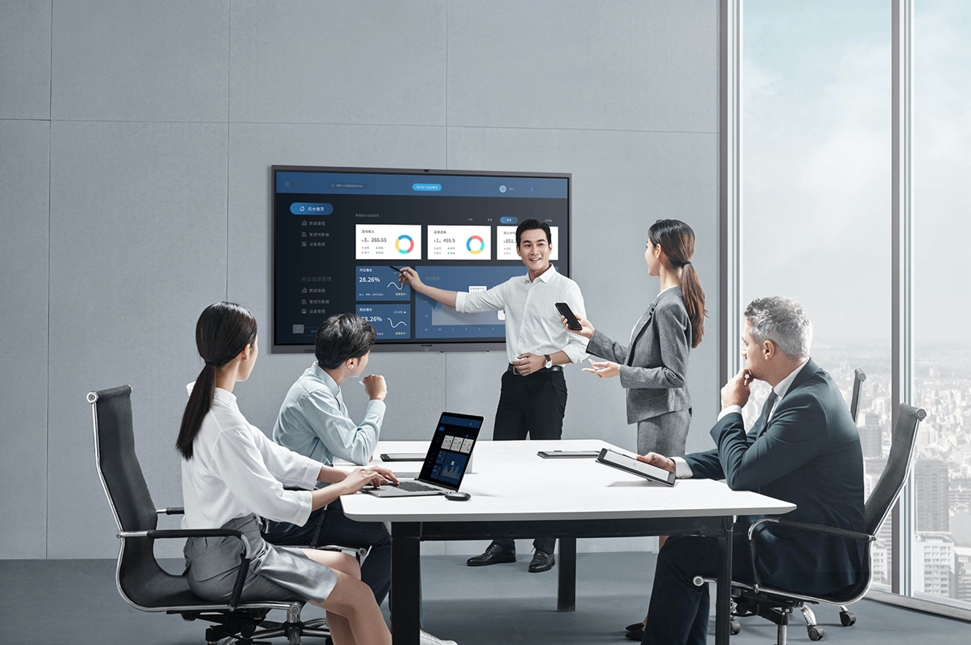 MAXHUB CF75MA 会议显示设备