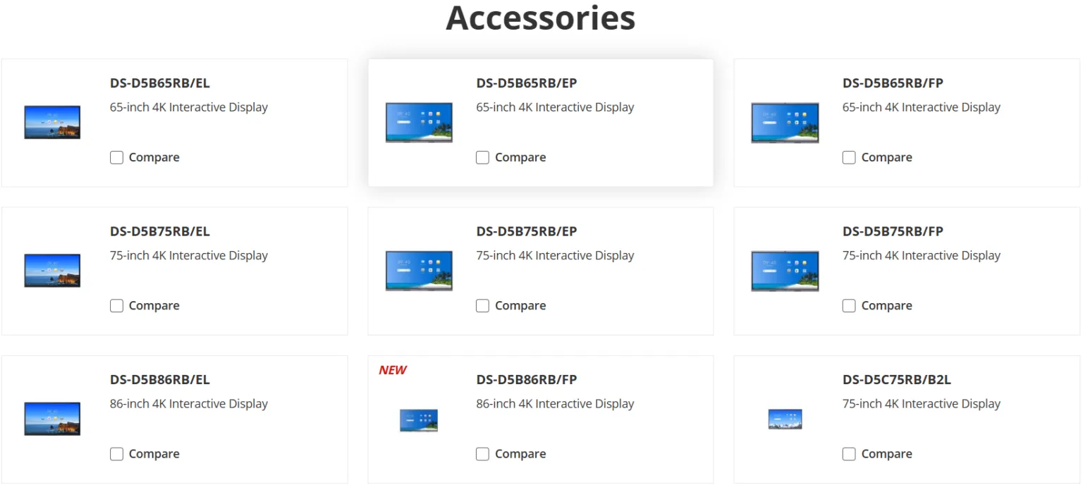 海康威视 DS-D5AC12T5-8S2
