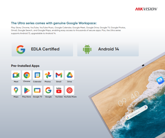 DS-D5C65RB/B 谷歌 EDLA 安全认证