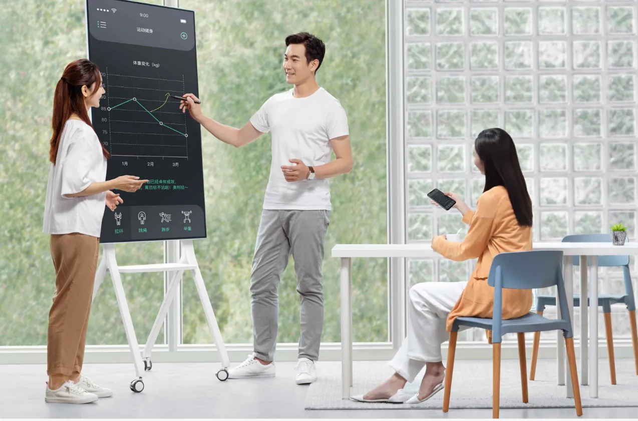 MAXHUB V5 DM55CA 扫码分享功能演示