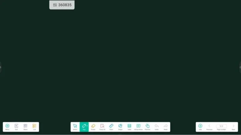 MAXHUB E6521 使用指南