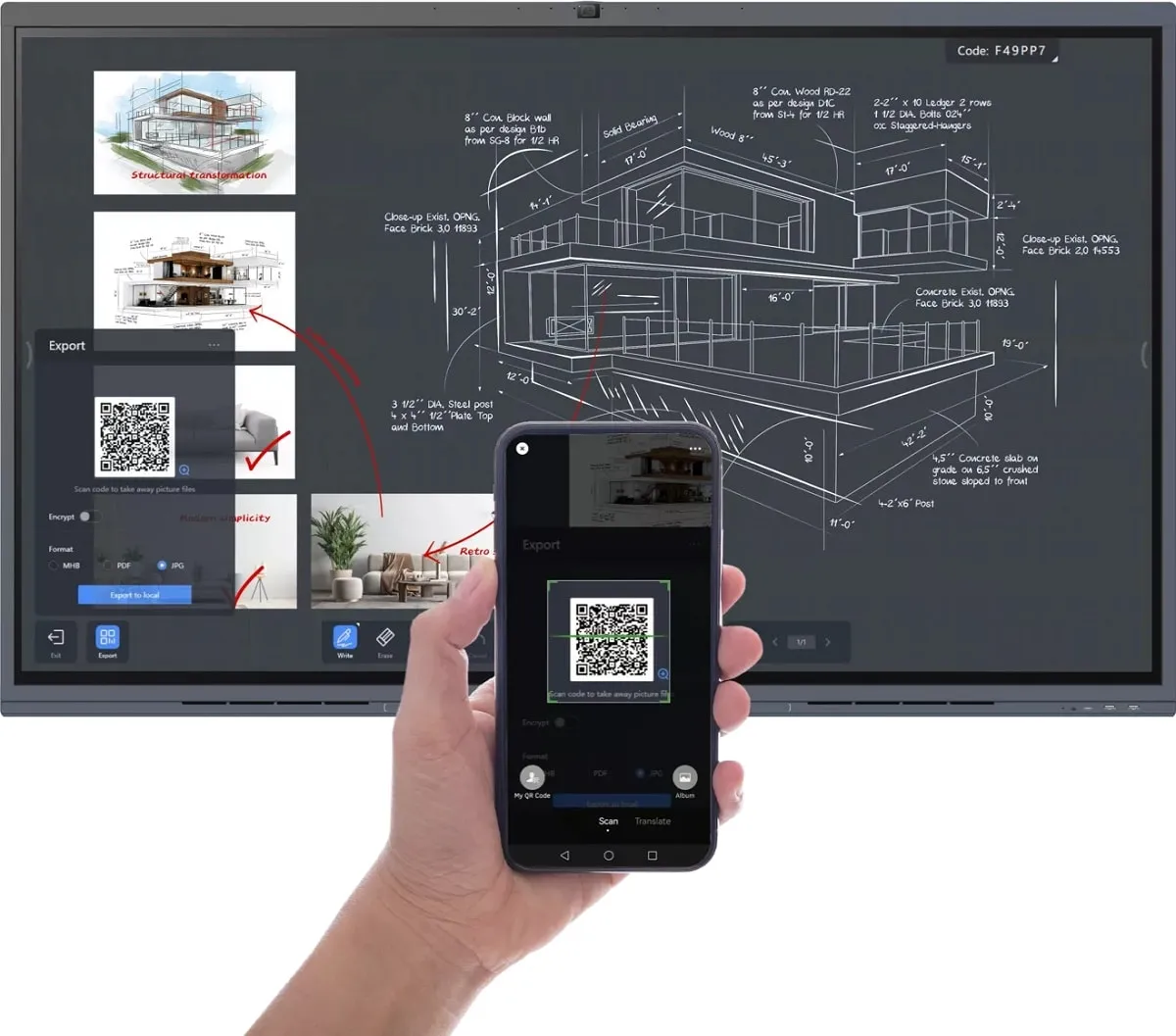Maxhub V6 Classic C5530 OCR文字识别