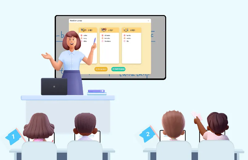 MAXHUB E6521 智能课堂解决方案