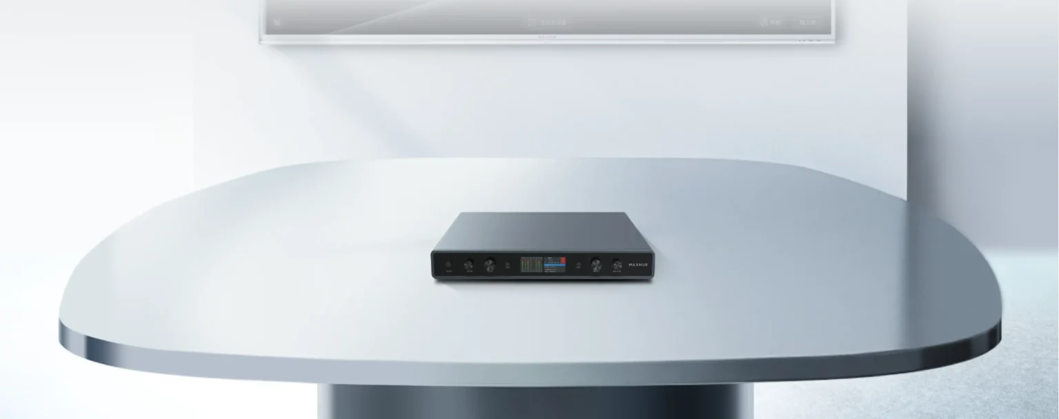MAXHUB PAT51 一体化会议音响系统
