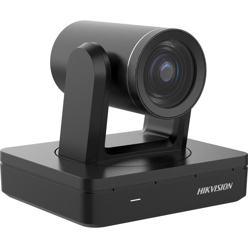 iDS-UVC-P38 支持20倍光学变焦展示